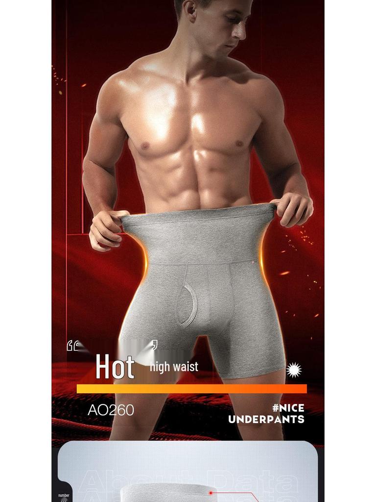 Мужские длинные боксеры-брифы из хлопка с высокой посадкой и защитой от натирания - больших размеров для спорта и тепла