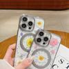 For iPhone 15 Pro Case Dried Flower Epoxy PC+TPU Magnetic Phone Back Cover