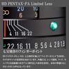 HD PENTAX FA 77mmF1.8 Limited Черный телеобъектив среднего диапазона с монофокальным фокусным расстоянием 27880