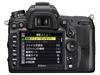 Nikon Цифровая зеркальная фотокамера D7000 корпус