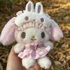 Супер Милая Серия Масок для Сна Пижамы My Melody Кавайная Плюшевая Кукла Игрушка Сумка Брелок-Подвеска Брелок Праздничный Подарок для Девочки