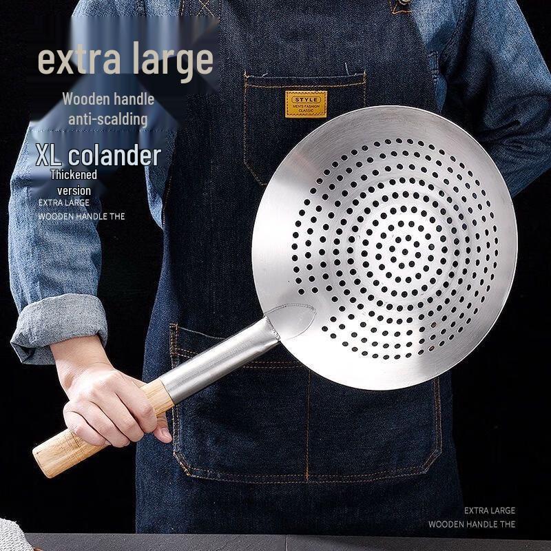 Dian Stainless Steel Skimmer Strainer