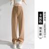 Gray Sweatpants Women's Spring and Autumn New High-waisted Straight Casual Wide-leg Trousers Loose Fleece Sweatpants