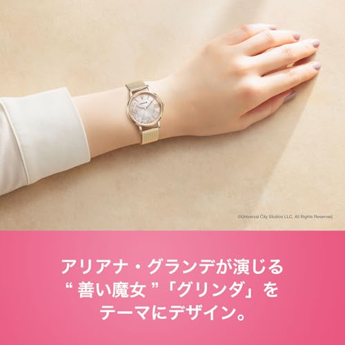 Citizen Wicca Witch Watch, Universal Limited Edition "Glinda" Model (Pink), Solar Tech, Gold, KP5-123-91