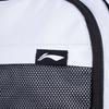 Li Ning Sports Casual Zipper Closure Large Capacity Logo Polyester Mesh Double Shoulder Bag Unisex Backpack Gray ABSU623-2