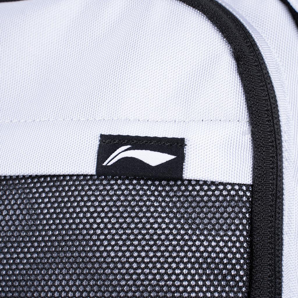 Li Ning Sports Casual Zipper Closure Large Capacity Logo Polyester Mesh Double Shoulder Bag Unisex Backpack Gray ABSU623-2