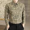 New Men's Long Sleeved Shirt Trendy and Handsome Printed Shirt Fashionable Casual Top