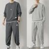 Men's Autumn Waffle Long-Sleeve Track Suit - Trendy Two-Piece 