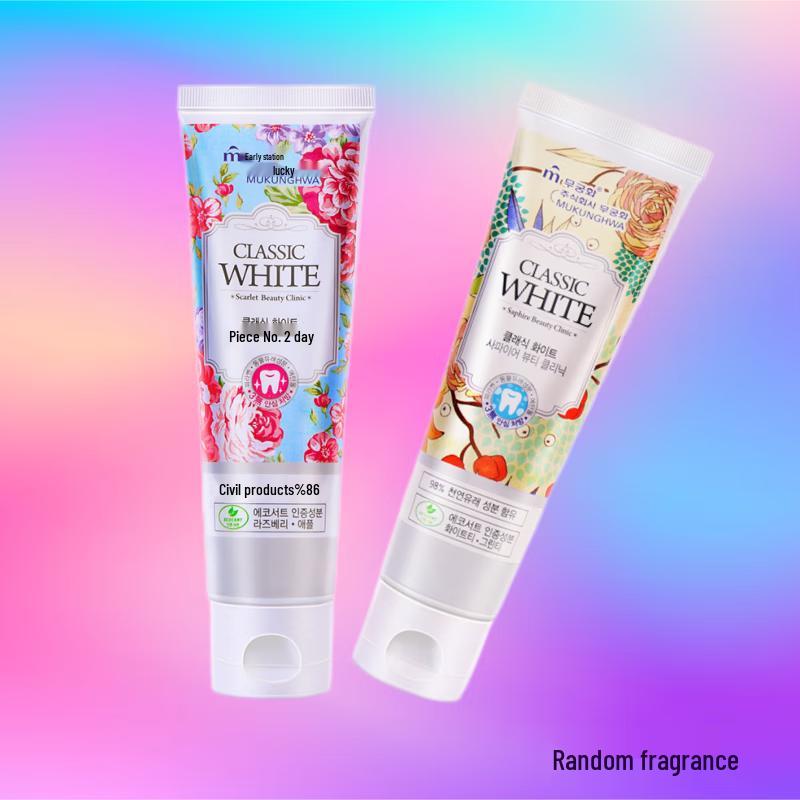 Подарочный набор Shiseido для умывания и ухода