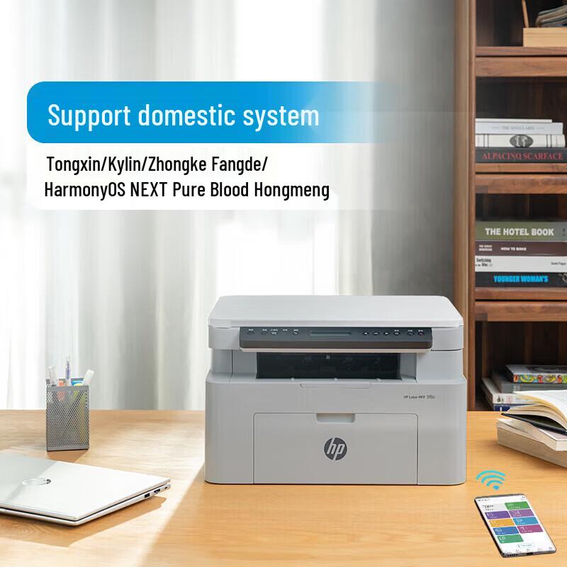 HP Монохромный многофункциональный принтер LaserJet 115a, штекер CN (адаптер в комплекте)