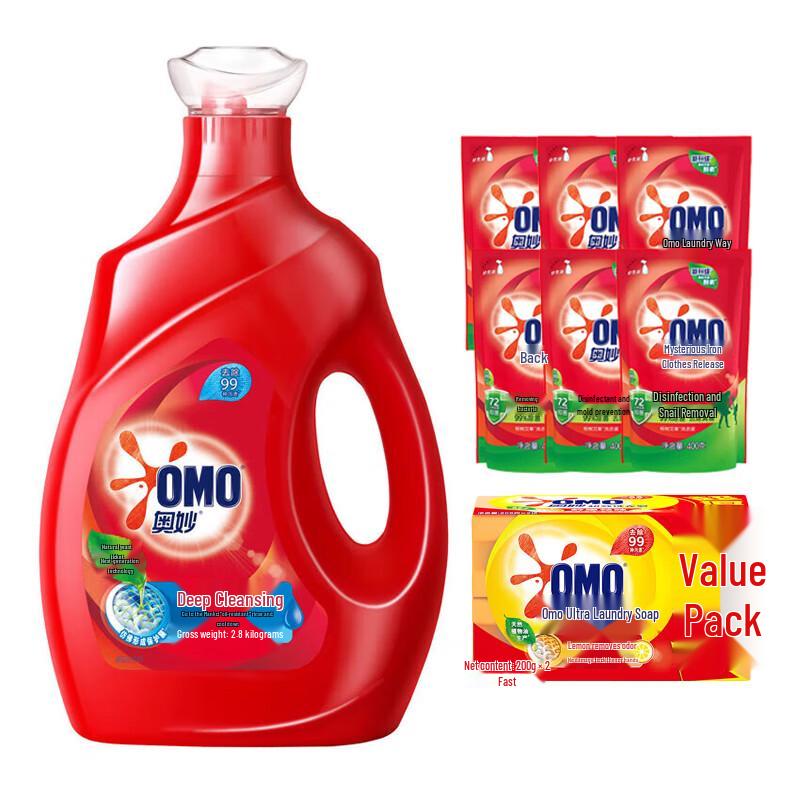 OMO Deep Clean & Antibacterial Laundry Care Bundle