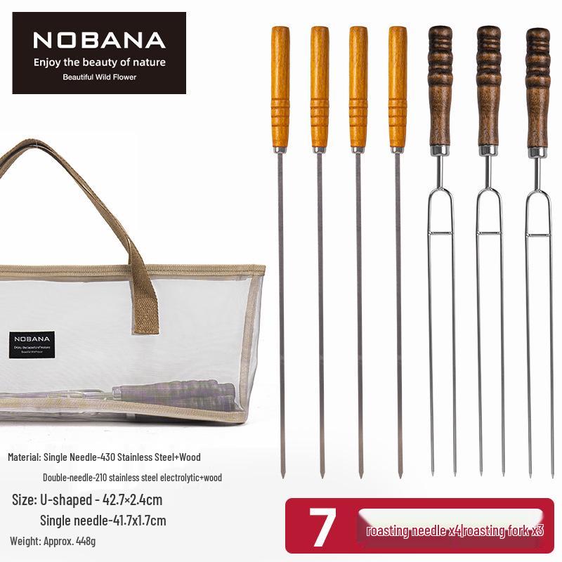 Korean Portable Outdoor BBQ Skewer Set: Stainless Steel U-Shaped Wooden Handle, 7-Piece.