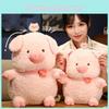 Cute Pu Pig Plush Toy Adorable Stuffed Pig Doll For Girls Soft And Huggable Animal Toy
