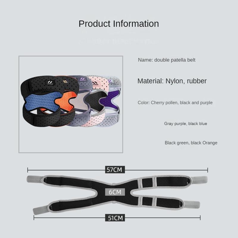 Ремень надколенника мужской баскетбольный спортивный коленный сустав мениск защитный рукав для бега профессиональный женский