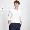 Navigare Men's Antibacterial Long Sleeve T-shirt