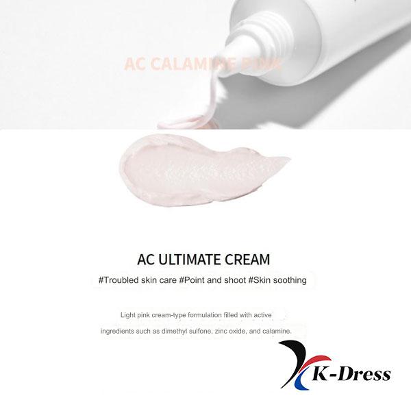 COSRX AC Collection Ultimate Крем от пятен 30г