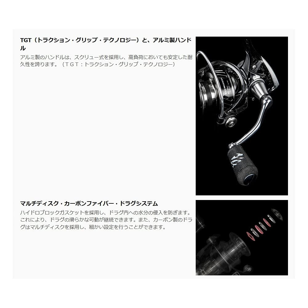 Zenith Okuma ITX Спиннинговая катушка Серебристая ITX-1000H (J) Универсальная катушка,