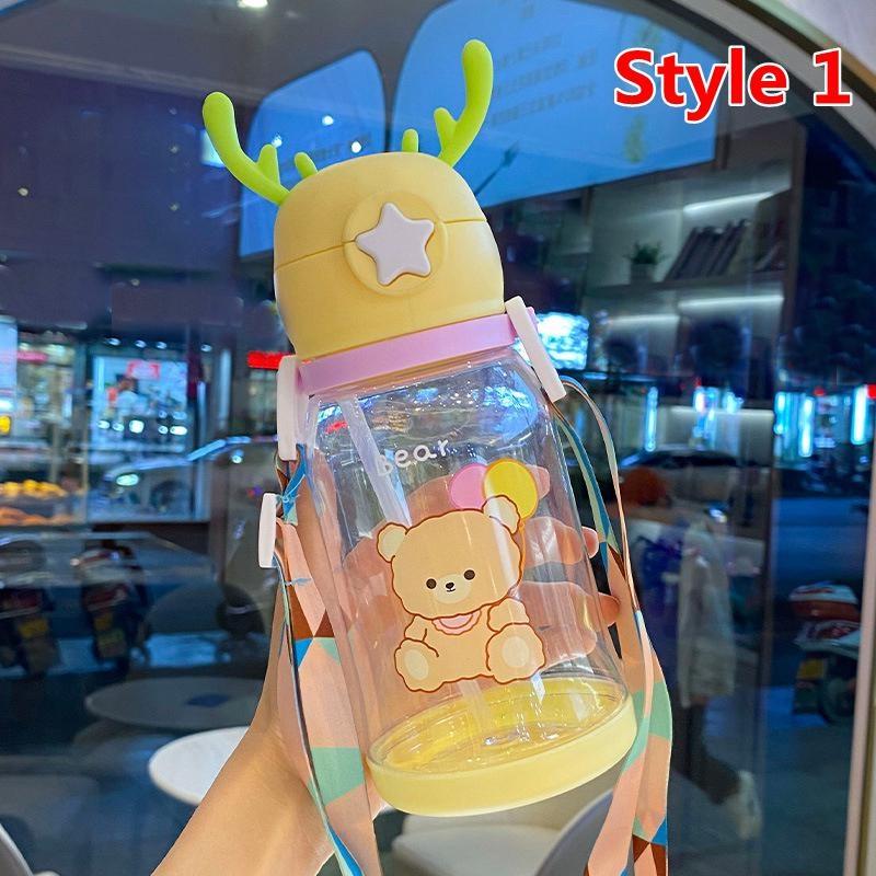 600 мл детская бутылочка для путешествий на открытом воздухе, школа, милая детская бутылочка для воды с мультяшными животными и плечевым ремнем для мальчиков и девочек