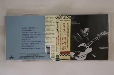 Музыкальные альбомы – CD-записи