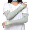 Ice Silk Arm Sleeves Thin Long Gloves New Half Finger Sleeves  Female Male