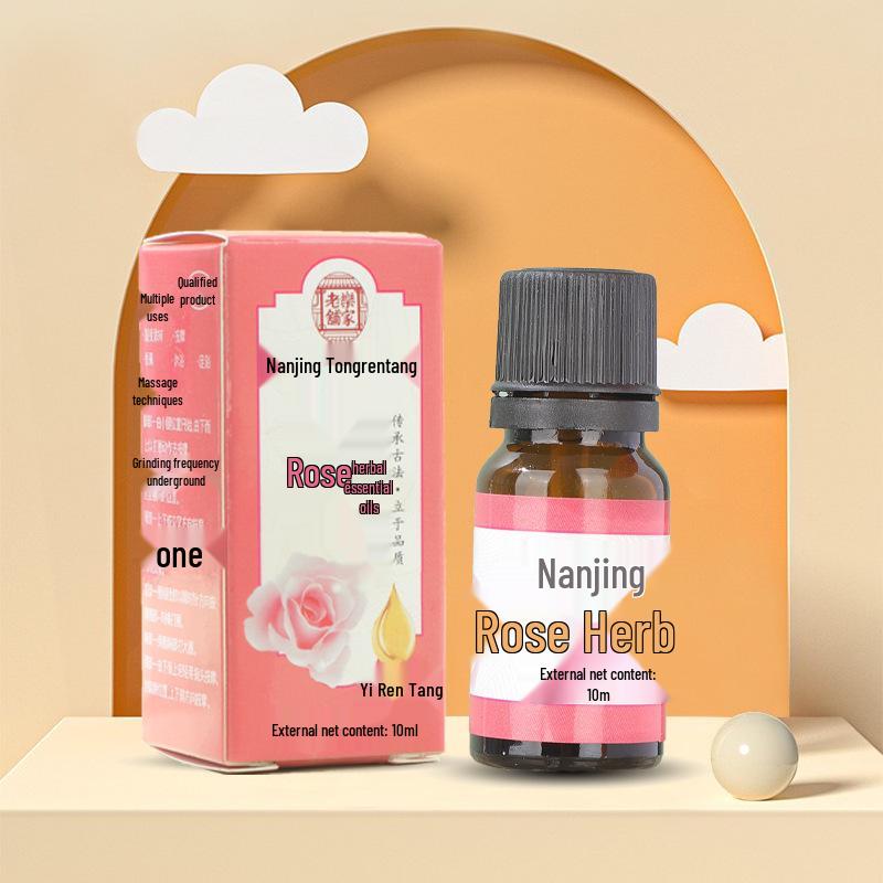 Полынь эфирное масло роллер 10мл: Универсальное средство для увлажнения тела, ароматерапии, массажа плеч и шеи.