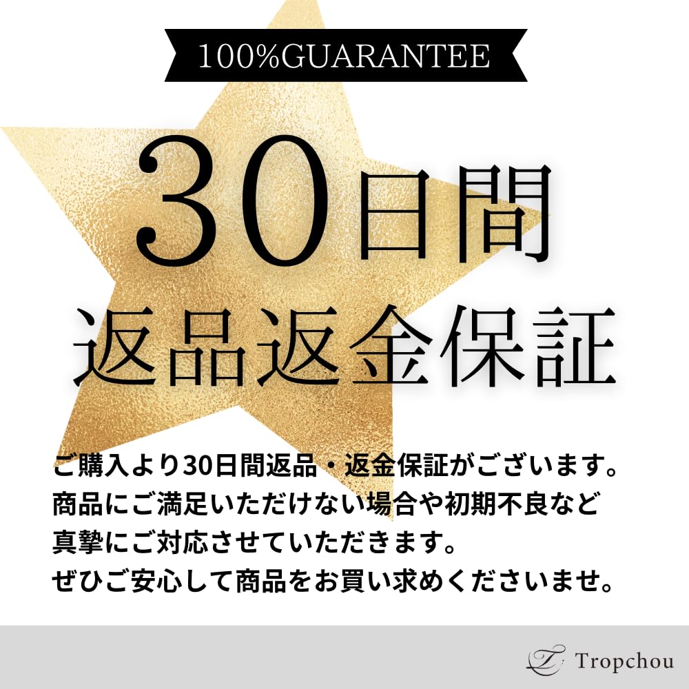 Tropchou Juggling Colorful Small Juggling for Street and Nursing Beginners of Balls, Balls, Performances, Practice, Exercise, Care, (Set 10)