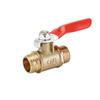 G1/4 Pipe Male To Male Thread Brass Ball Valve Hose Connector Switch