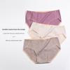 Women's Cotton-lined Antibacterial Seamless Mid-rise Thin Sexy Triangle Panties