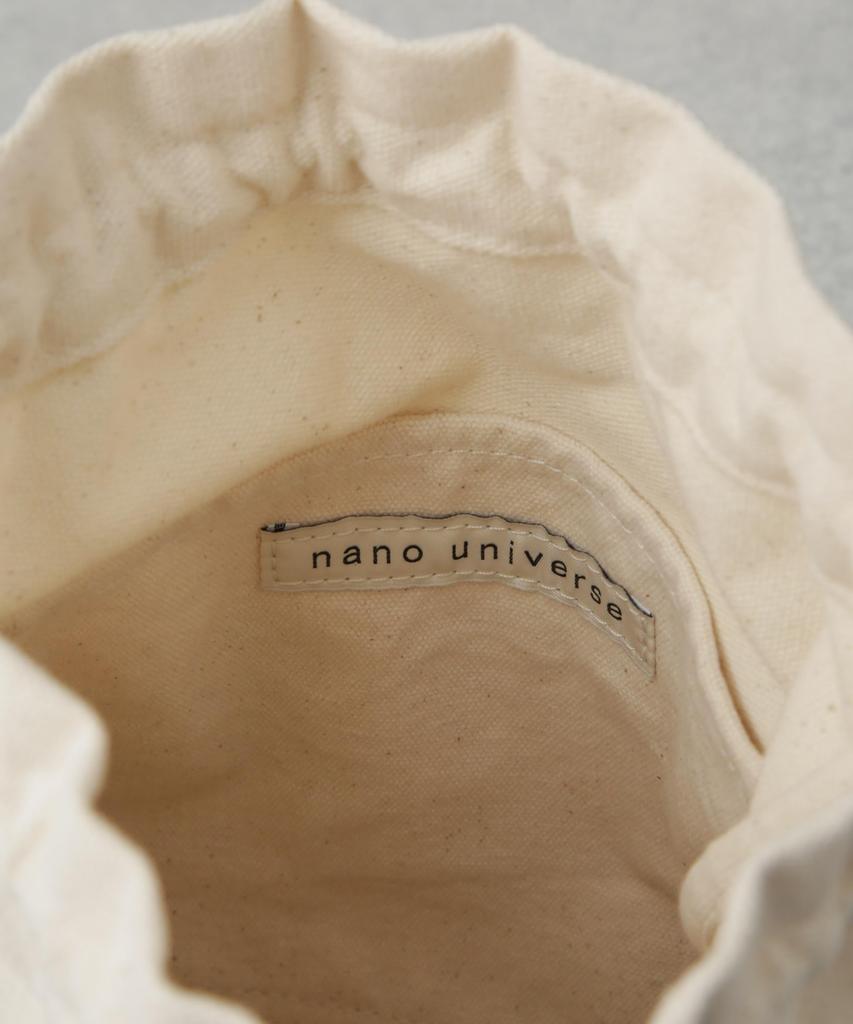 Плетеная сумка через плечо Nano Universe, Женская, F 100, Красный, 673-5132304