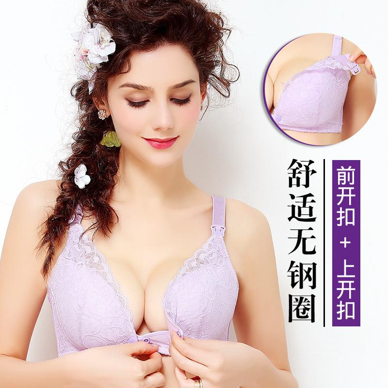 Бюстгальтер для кормления грудью с присборенными кружевными краями, бюстгальтер для беременных, бюстгальтер для послеродового периода, полная чашка, без стального кольца, верхняя крышка с открытой пряжкой