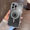 Роскошный магнитный чехол для беспроводной зарядки Magsafe для iPhone 15 14 13 12 11 Pro Max противоударный прозрачный чехол