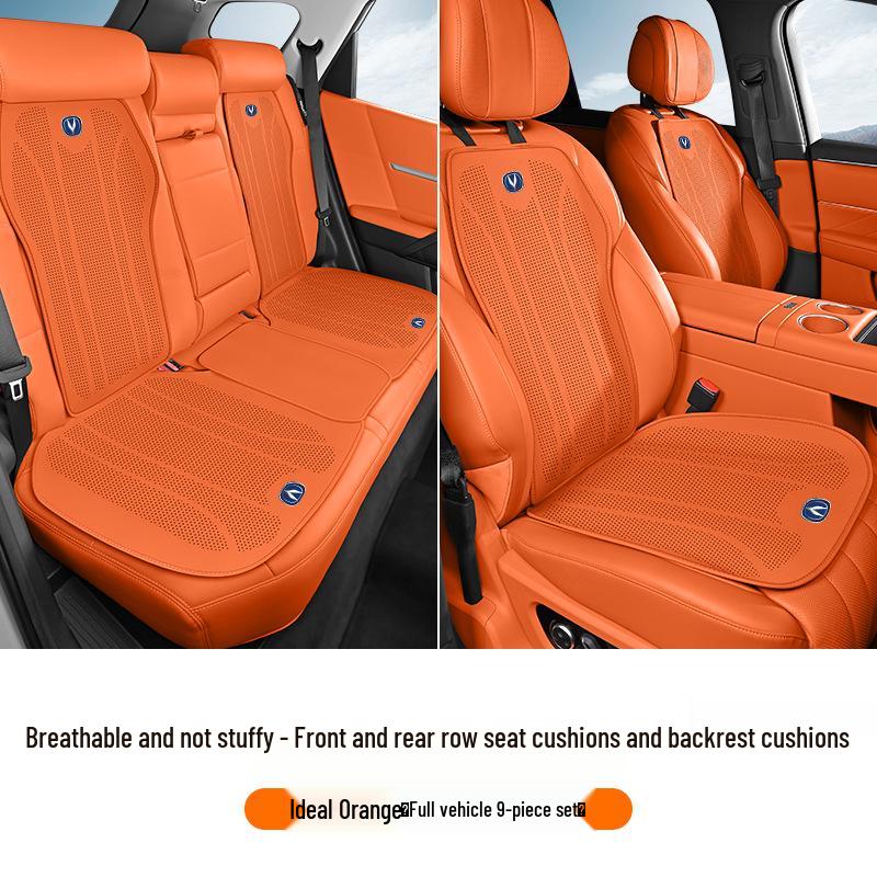 Ультратонкая всесезонная подушка на сиденье Changan EADO/UNI-V/CS35/CS75/CS55