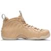 Nike Air Foamposite Pro Vachetta Tan 920377-200