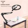 Multifunctional Desktop Shooting Stand with Fill Light for Food Photography & Live Broadcasts