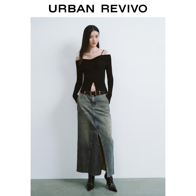 Женский трикотажный топ с открытыми плечами, облегающего кроя