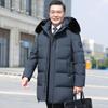 Новый стиль зимней пуховой куртки для мужчин среднего и пожилого возраста, утепленное зимнее утепленное пальто средней и длинной длины