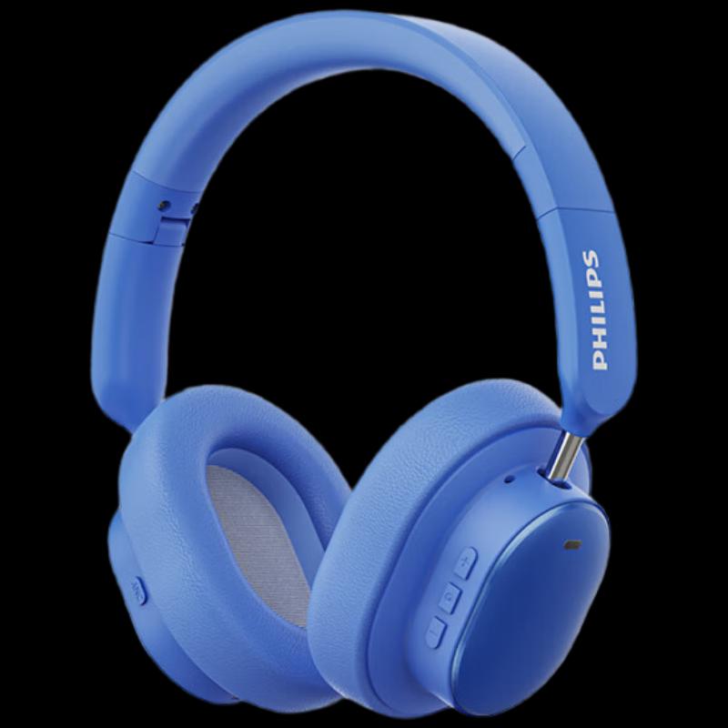 Philips Беспроводные наушники с шумоподавлением Bluetooth TAH5519