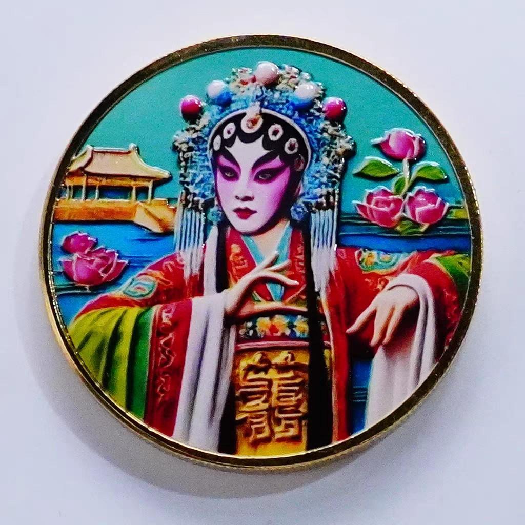 Dali Butterfly Spring Tourist Scenic Area Gold Plated Commemorative Medals, Gift Gold Coins, Scenic Coins, Commemorative Coins