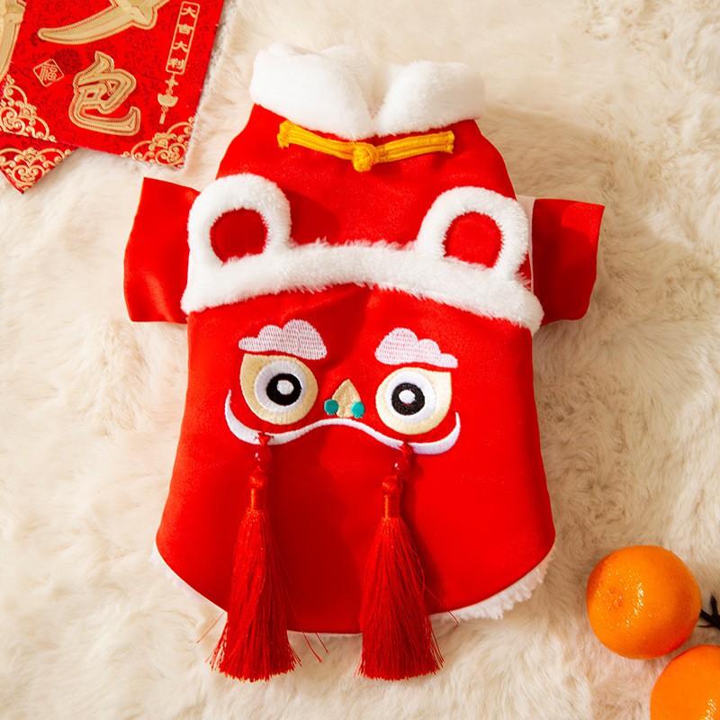 Pet Chinese Style Cotton Coat Dogs Cats Small Medium Breeds Festive Lion Dance Costume