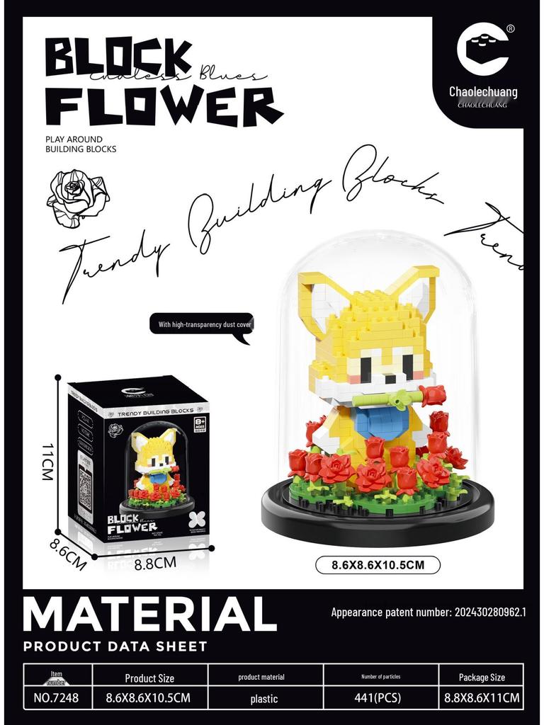 Chao Le Chuang Сад домашних животных Роза Кролик Совместимые с Лего строительные блоки Украшение Подарок