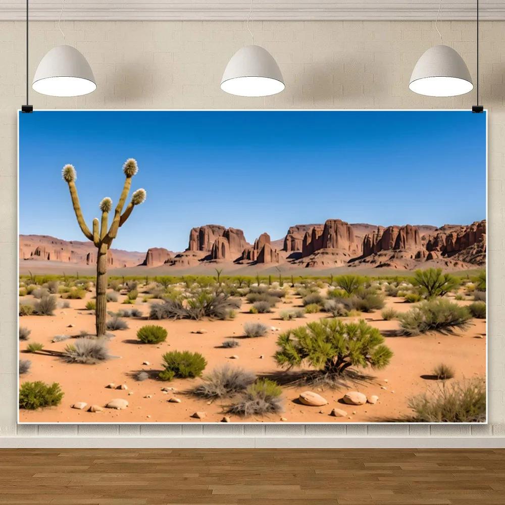 Desert Landscape Rocky Mountains Photography Background Reptile Habitat Immortal Palm Sun Oasis Natural Background Poster