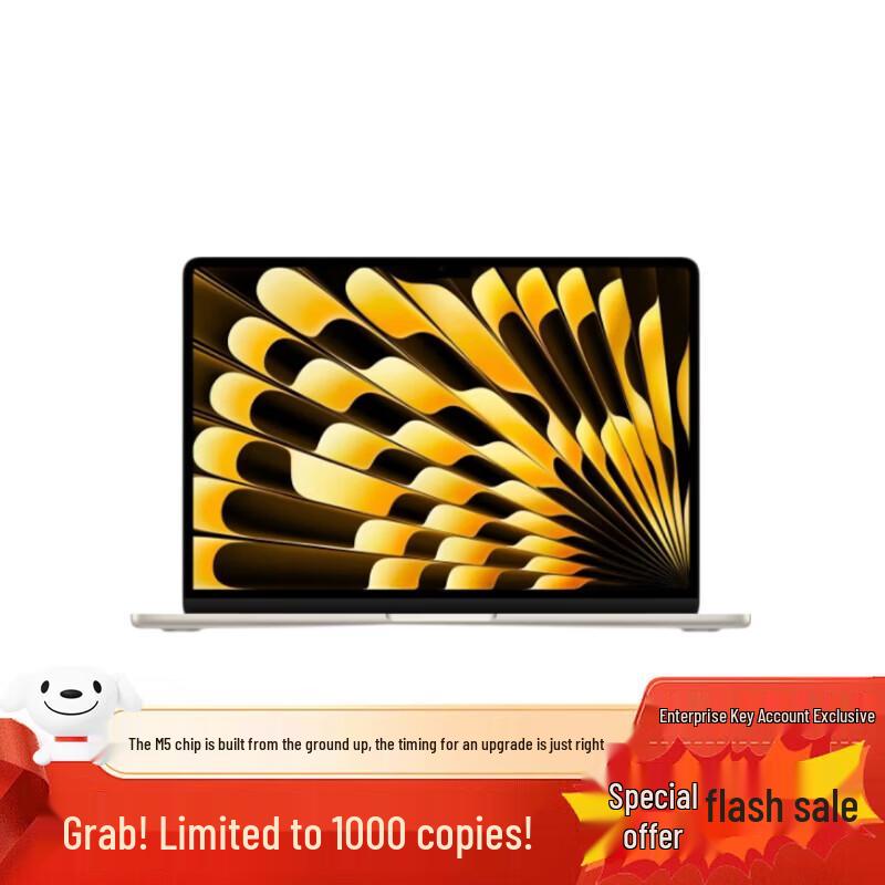 Apple MacBook Air 13.6-inch with M5 Chip (CN version)