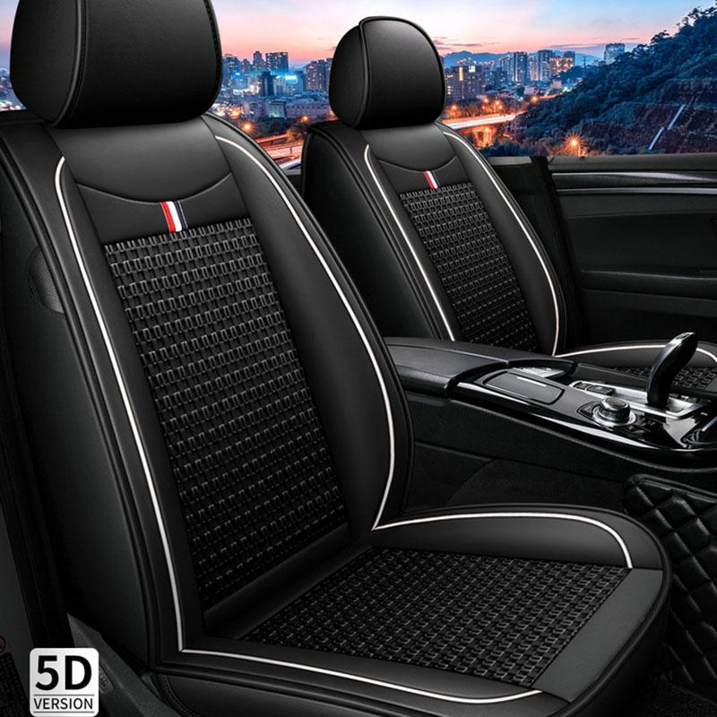 Роскошный чехол на переднее сиденье из искусственной кожи, улучшенная прочная дышащая нескользящая четырехсезонная универсальная защитная подушка на переднее сиденье(Только один чехол на сиденье)