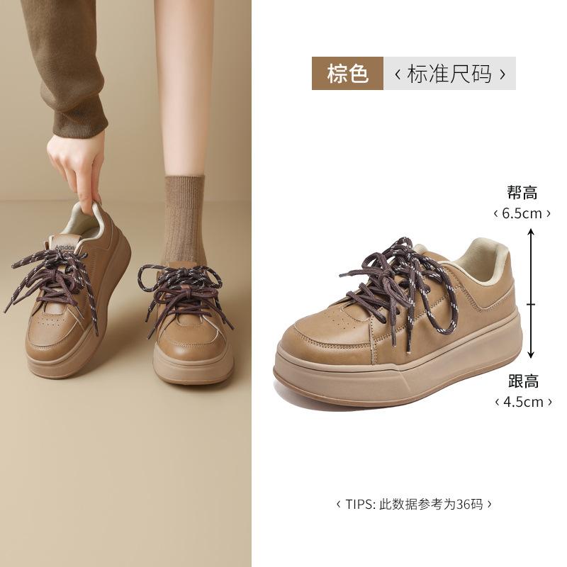 Augustine белые туфли на платформе женские 2025 весна новая мода повседневные туфли на платформе маффин маленькие спортивные туфли