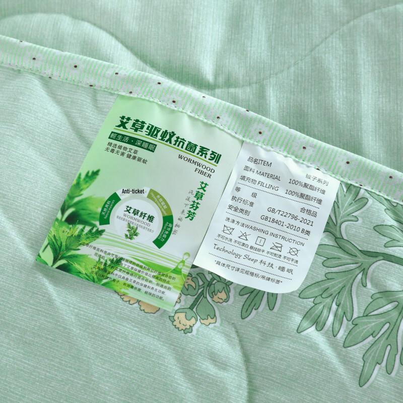Летнее одеяло Yalu - Мягкое и дышащее тонкое одеяло