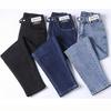 2024 Autumn Women Jeans Pants High Waist Elastic Buttons Basic Trousers Long Pants