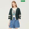 Кардиган Benetton Squash Sleeve Color Knit Cardigan Bakc50431