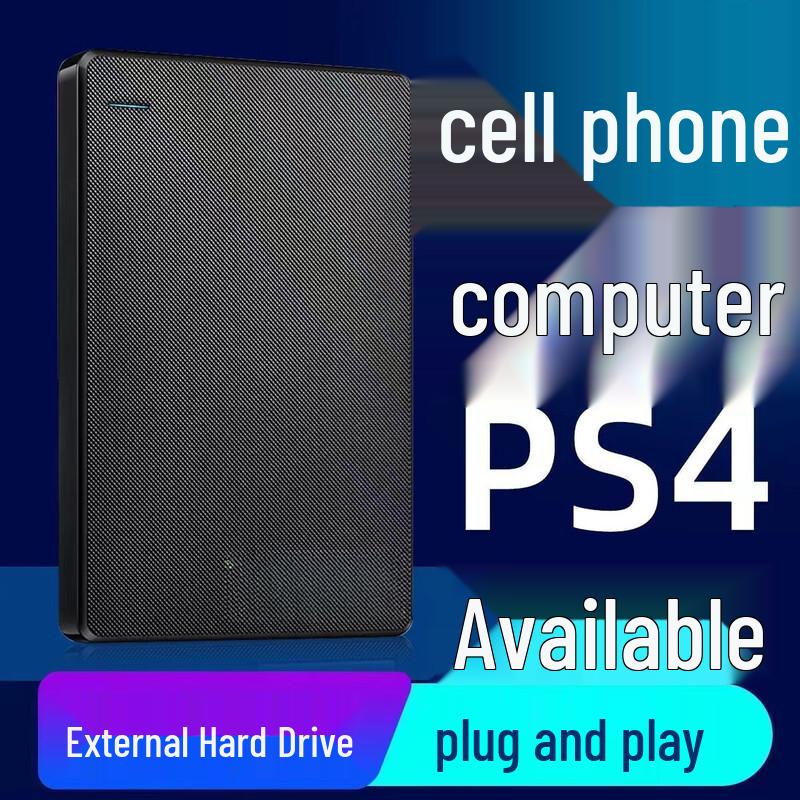 Портативный игровой жесткий диск Oeny F900