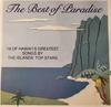 CD РАЗЛИЧНЫЕ Лучшее из Рая 16 Гавайев PCD960 Paradise Produc 1988 США Рок Б/У