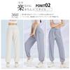 Yomoment Loose Fit Jogger Yoga Yoga Easy To Move Rash XL Pants, Summer, Moisture-Wicking, Quick-Drying, Pants, Sportswear, Pilates, Wear, In, Guard,